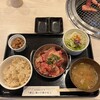お肉屋さんが『君に、焼いて揚げる。』