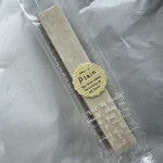 ぐりむわーるど - 