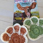Dog Barrier free Cafe 茂原珈琲 - 肉球コースターと、ドッグフェスのお知らせ