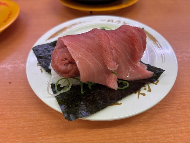 Sushiro Musashimurayama Ten