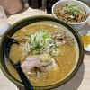 ラーメン 郷