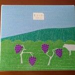 薫るバター サブリナ - 