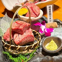 吟味屋 北浜店 - 