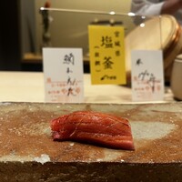 鮨まえだ - 