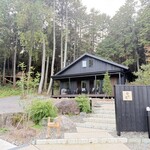 今日庵 - 外観