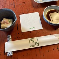 河太郎 中洲本店 - 