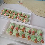 ラウンジ・オー - 