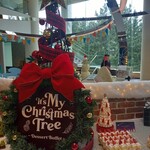 ラウンジ・オー - 