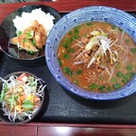 健康中華 青蓮 - 