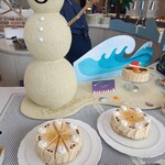 ラウンジ・オー - 