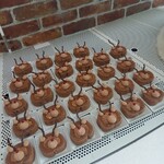 ラウンジ・オー - 