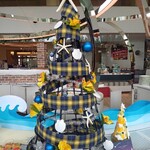 ラウンジ・オー - 