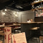 ミートキッチン log50 - 