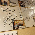 焼肉ホルモン まつとよ苑 - 