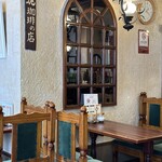 喫茶ポプラ - 