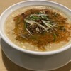 中華菜館 長安