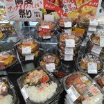 ドン・キホーテ - 