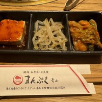 青山まんぷく - 前菜たち