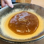 湖里庵 - プルプルだぜ(灬º﹃º灬)♡