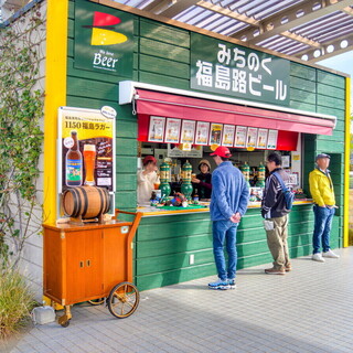 福島路ビール_2