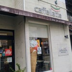 カフェラッテ - 