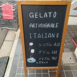 カフェラッテ - 