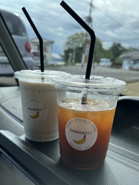 バナナ 未使用 BANANA REPUBLIC バナナリパブリック 8.5 DEXT HIGH‐TOP