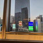 茶寮都路里 大丸東京店 - 