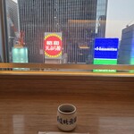 茶寮都路里 大丸東京店 - 