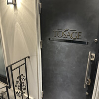 TOSAGE - 