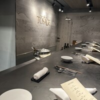 TOSAGE - 