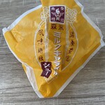 ビアードパパ 錦糸町店 - 