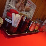 二代目長浜将軍 - 