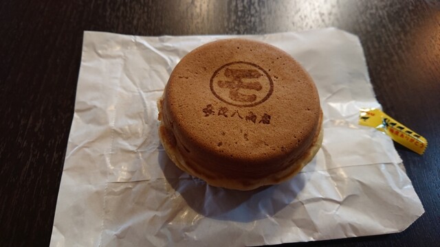 茂八喫茶（もはち） - 鶴岡（たい焼き・大判焼き）の写真