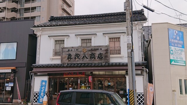 茂八喫茶（もはち） 鶴岡の老舗たい焼き・大判焼きカフェ