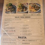 バード オールドピザハウス - 