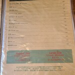 バード オールドピザハウス - 