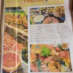 バード オールドピザハウス - 