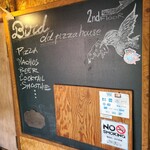 バード オールドピザハウス - 