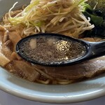 ラーショマルミャー - 