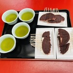 法多山名物だんご企業組合 - 