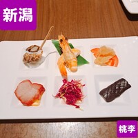 中国料理 桃李 - 