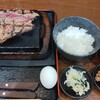 感動の肉と米 新橋店