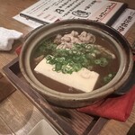 でんのしおり - 