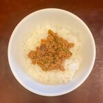 手打ち 陰日向 - 