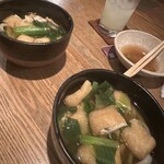 でんのしおり - 