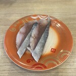 回転寿し トリトン - 〆サバ　297円