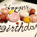 Shellfish,Shrimp&Crab - Birthday Plate (The photo also includes the cream daifuku from the course dessert)