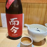 とんかつ とみた - 