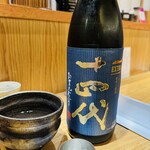 とんかつ とみた - 